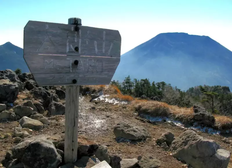 日光の太郎山登山の難易度