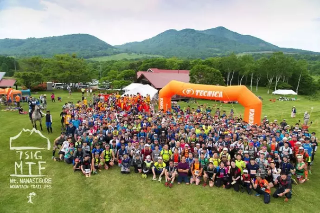 七時雨マウンテントレイルフェス