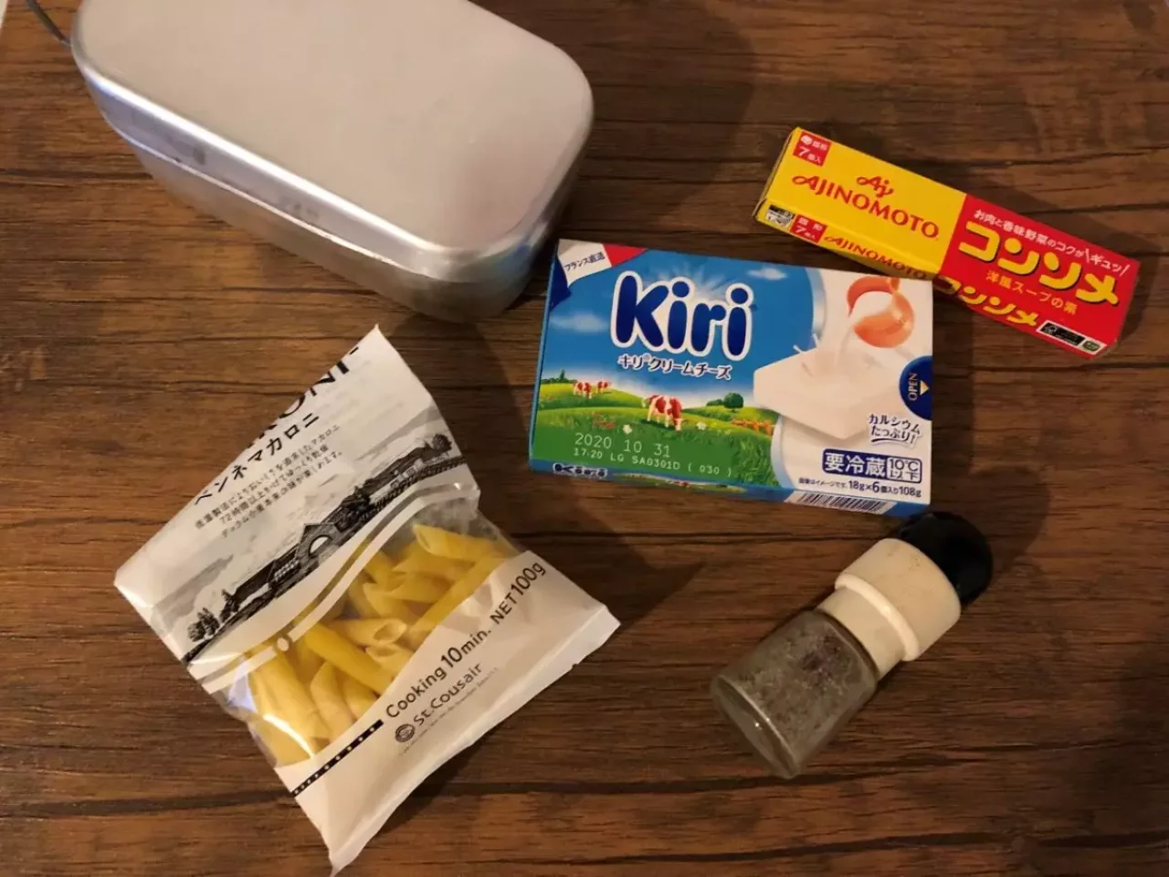 メスティンと食材