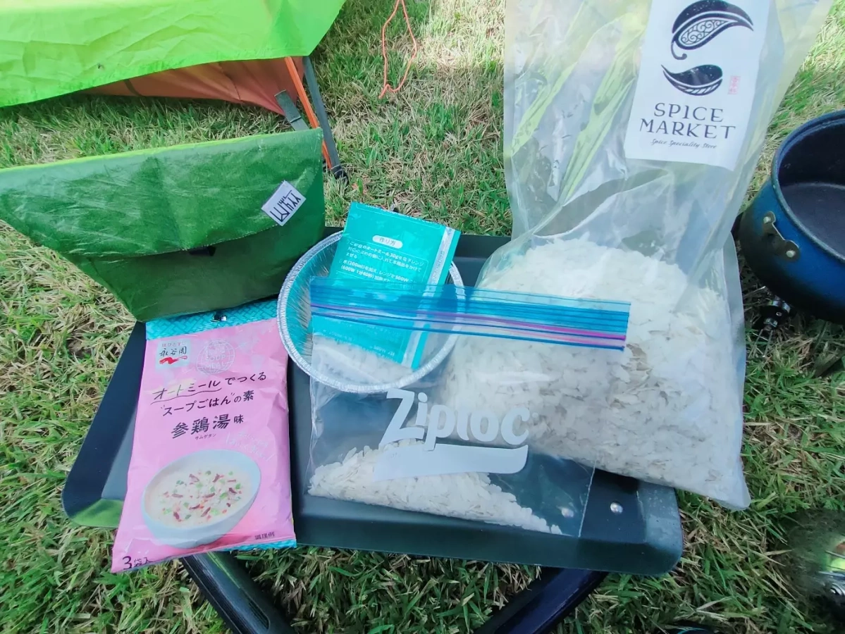 便利だけどワンパターンになりがちな【コジ―飯】のアレンジメニュー!