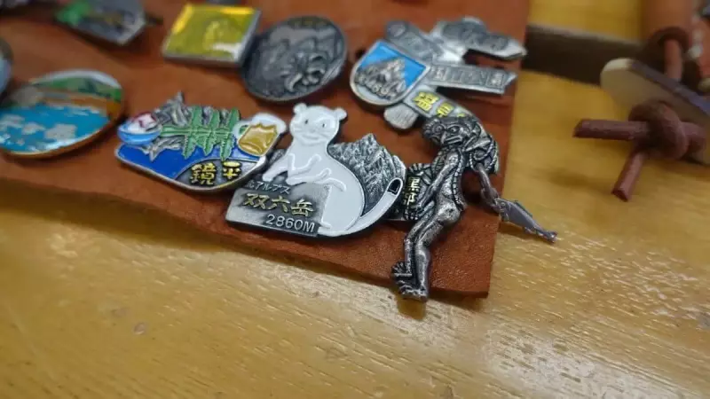 山バッチ