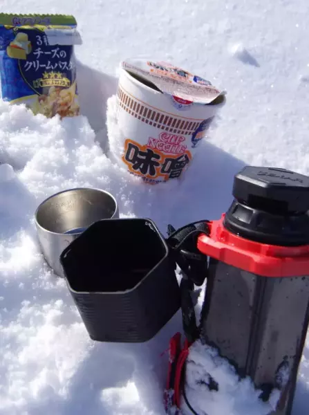 登山 ホット 飲み物 魔法瓶
