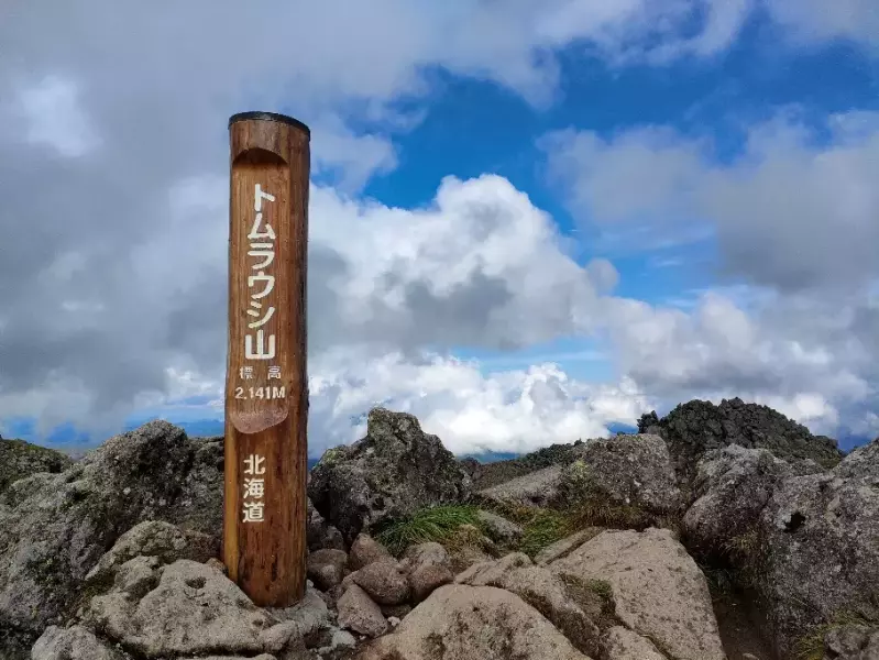 ブラックダイヤモンドのディスタンスシェルターを設営