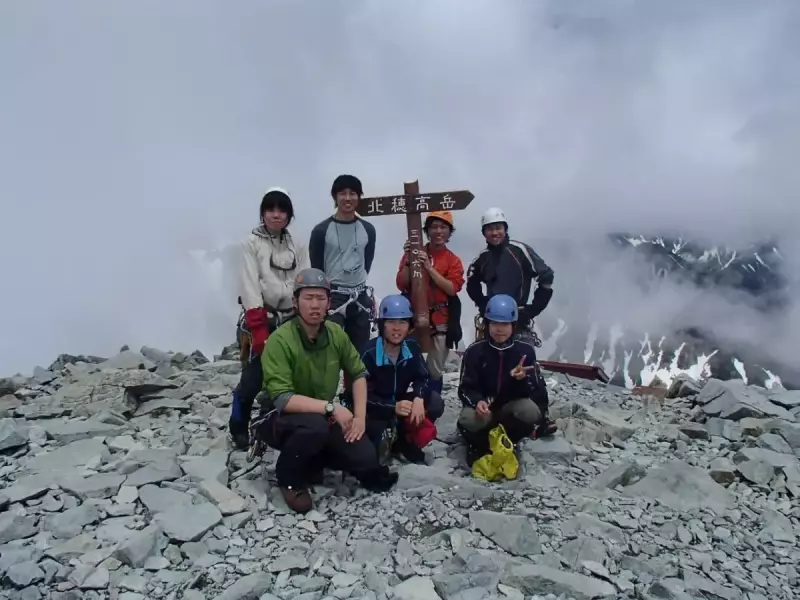 登山時間はとても大事な時間