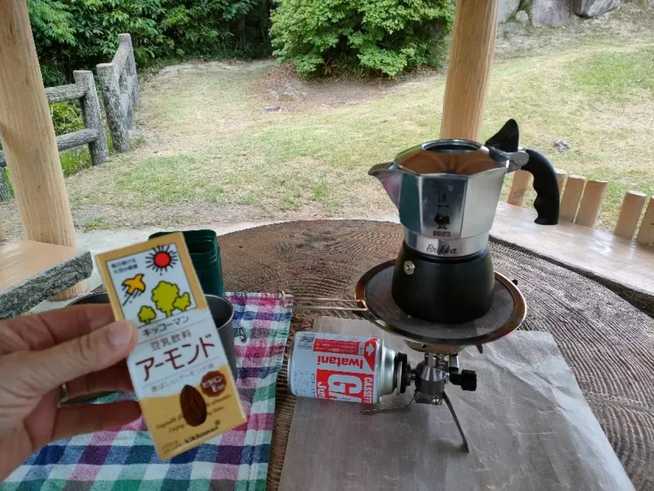 アーモンドソイラテの作り方