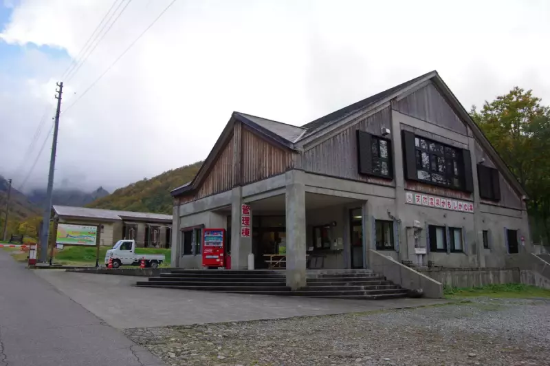 紅葉登山のアクセス 銀山平キャンプ場