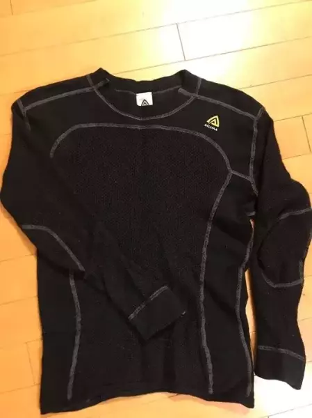 ACLIMA WOOLNET アクリマウールネット