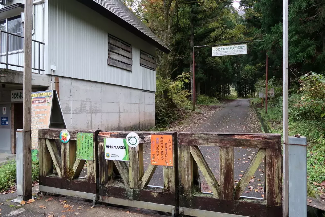 裏巻機渓谷の紅葉2