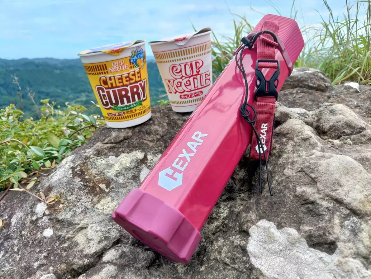 伊予ヶ岳山頂でランチ