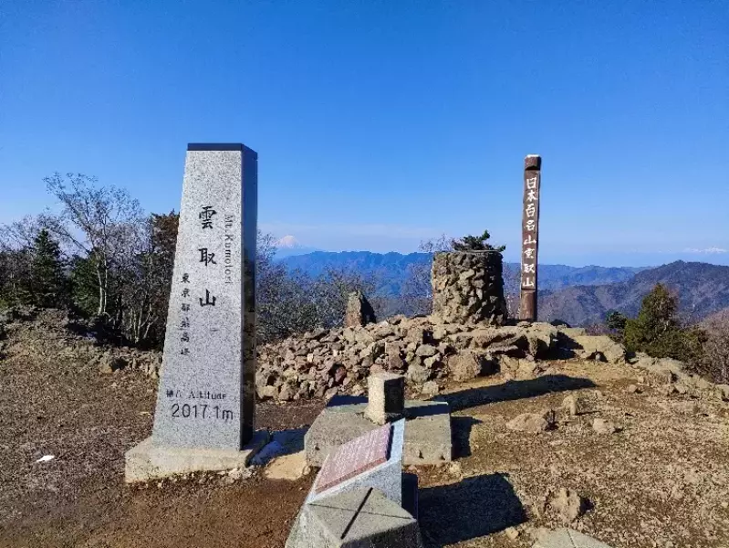 東京都最高峰の雲取山へ-雲取山荘での小屋泊登山|ルート紹介から探す|登山・トレラン・山スキーマガジン「山旅旅」