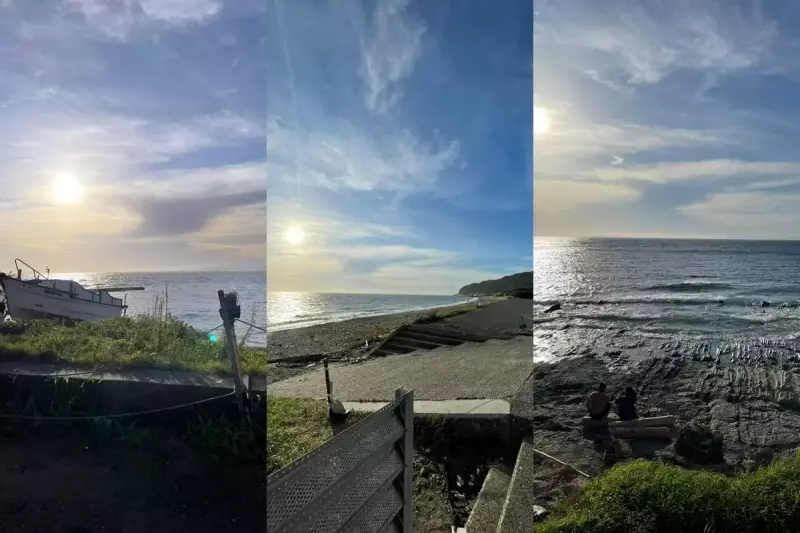 房総の名山「伊予ヶ岳」