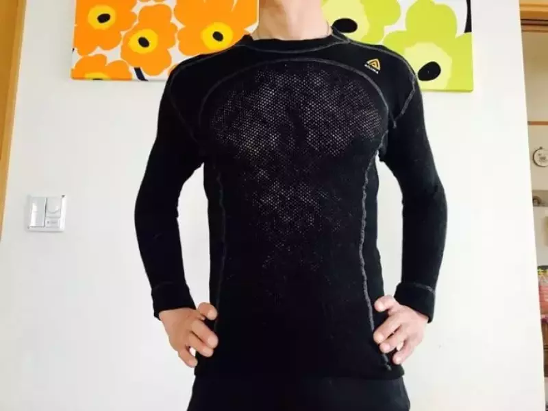 ACLIMA WOOLNET アクリマウールネット