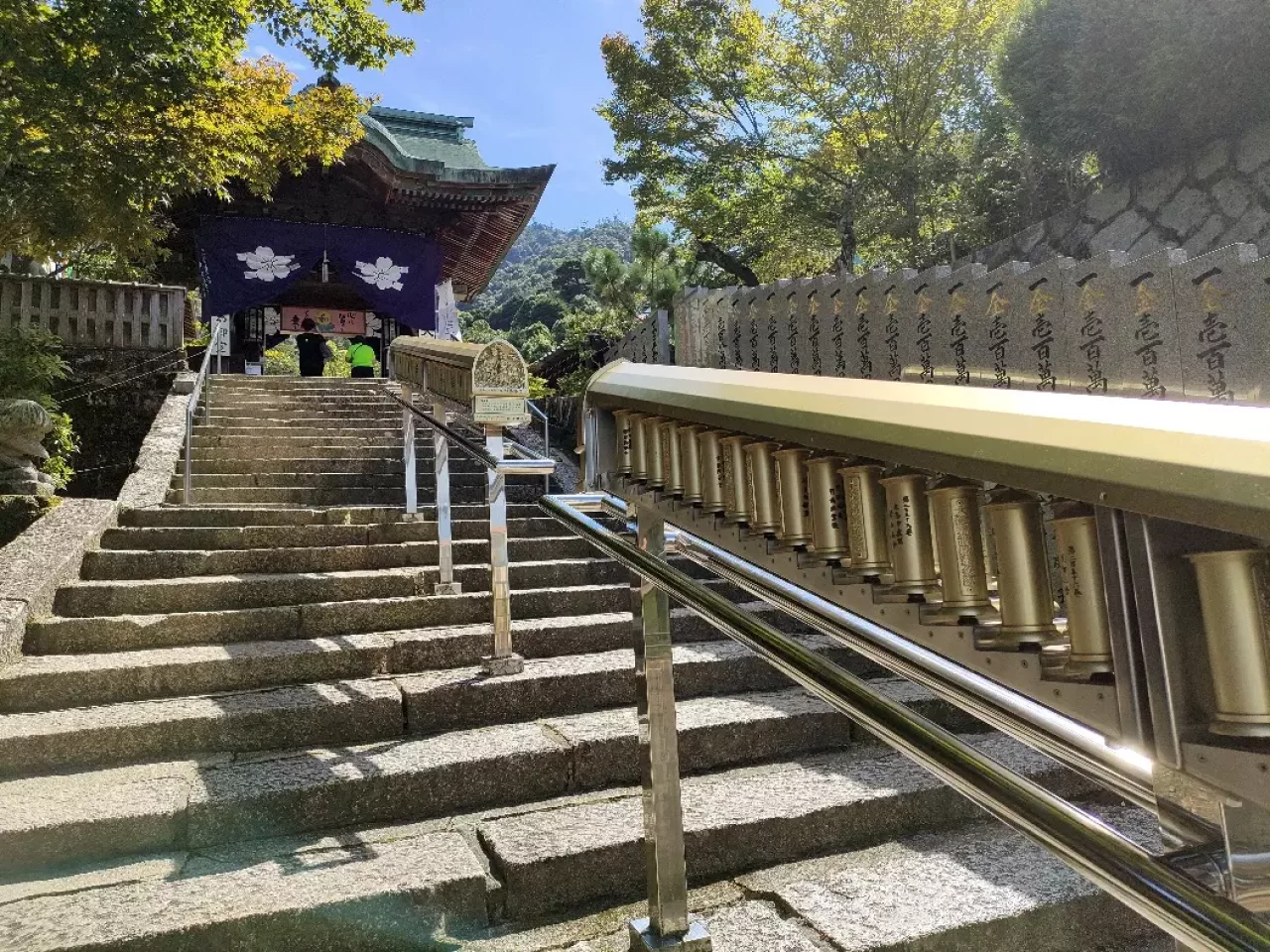 弥山登山終わりのおすすめ立ち寄りスポット