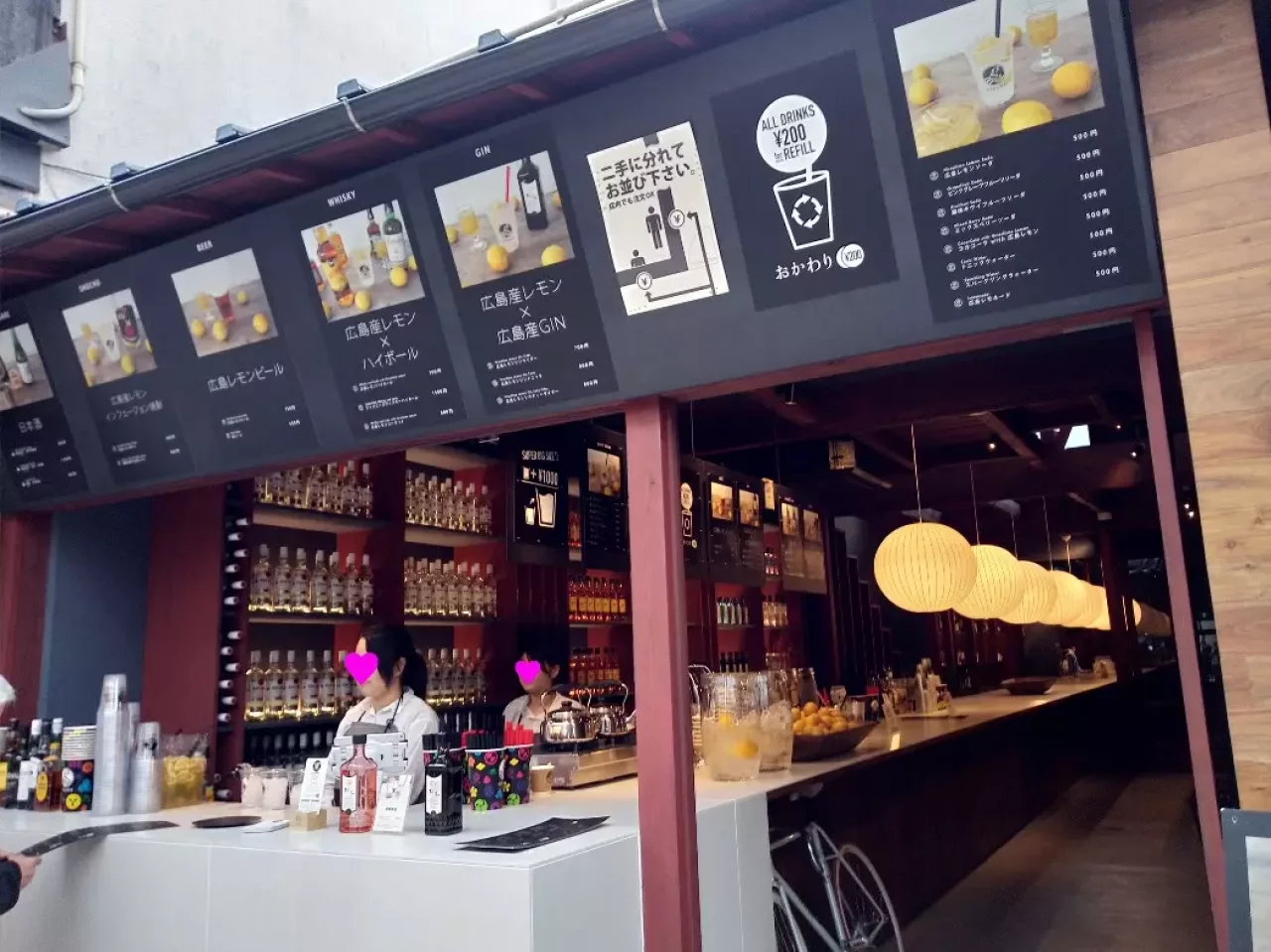 弥山登山終わりのおすすめグルメスポット