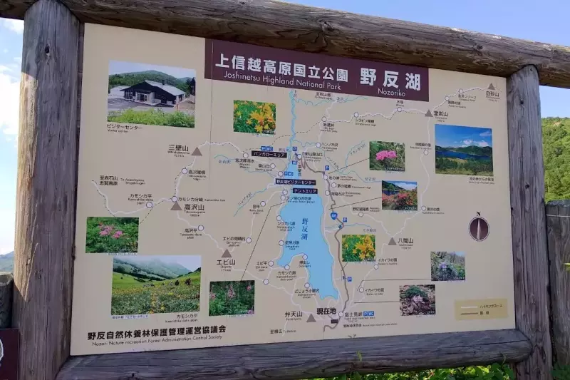 駐車場・トイレ情報