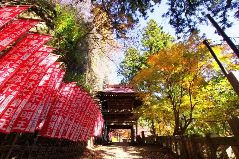 黒瀧山&黒瀧山不動寺 ・南牧の紅葉2