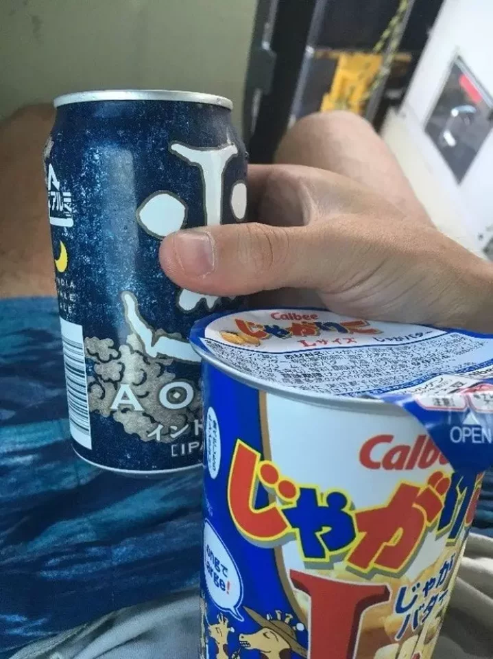 「インドの青鬼」と「じゃがりこ」