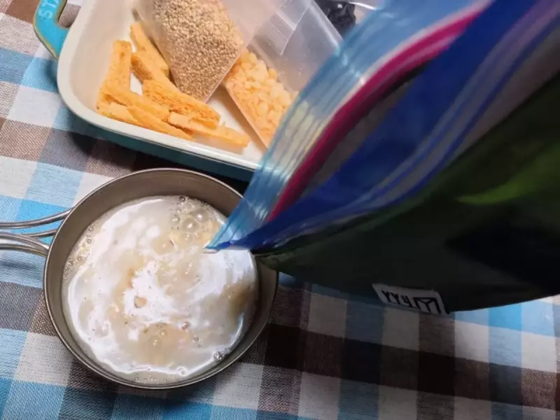 登山 食事 お湯だけ