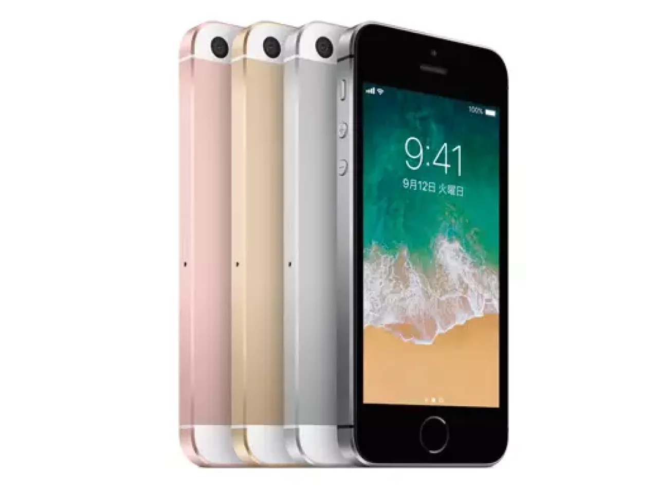 113グラム軽量スマホ「iPhoneSE」