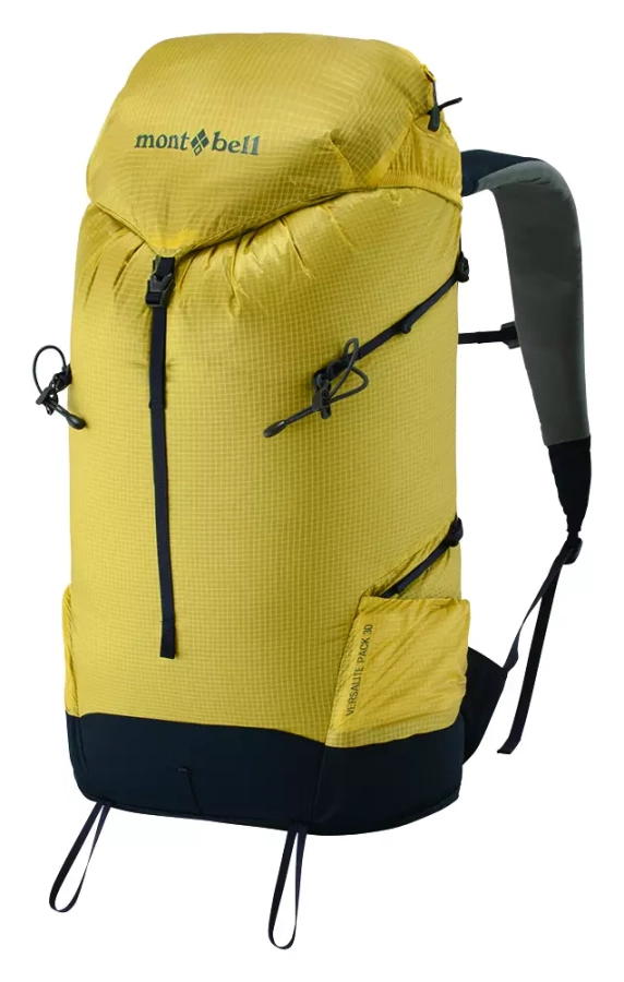 Light&Fastを追求したモンベルの軽量バックパック『バーサライトパック』