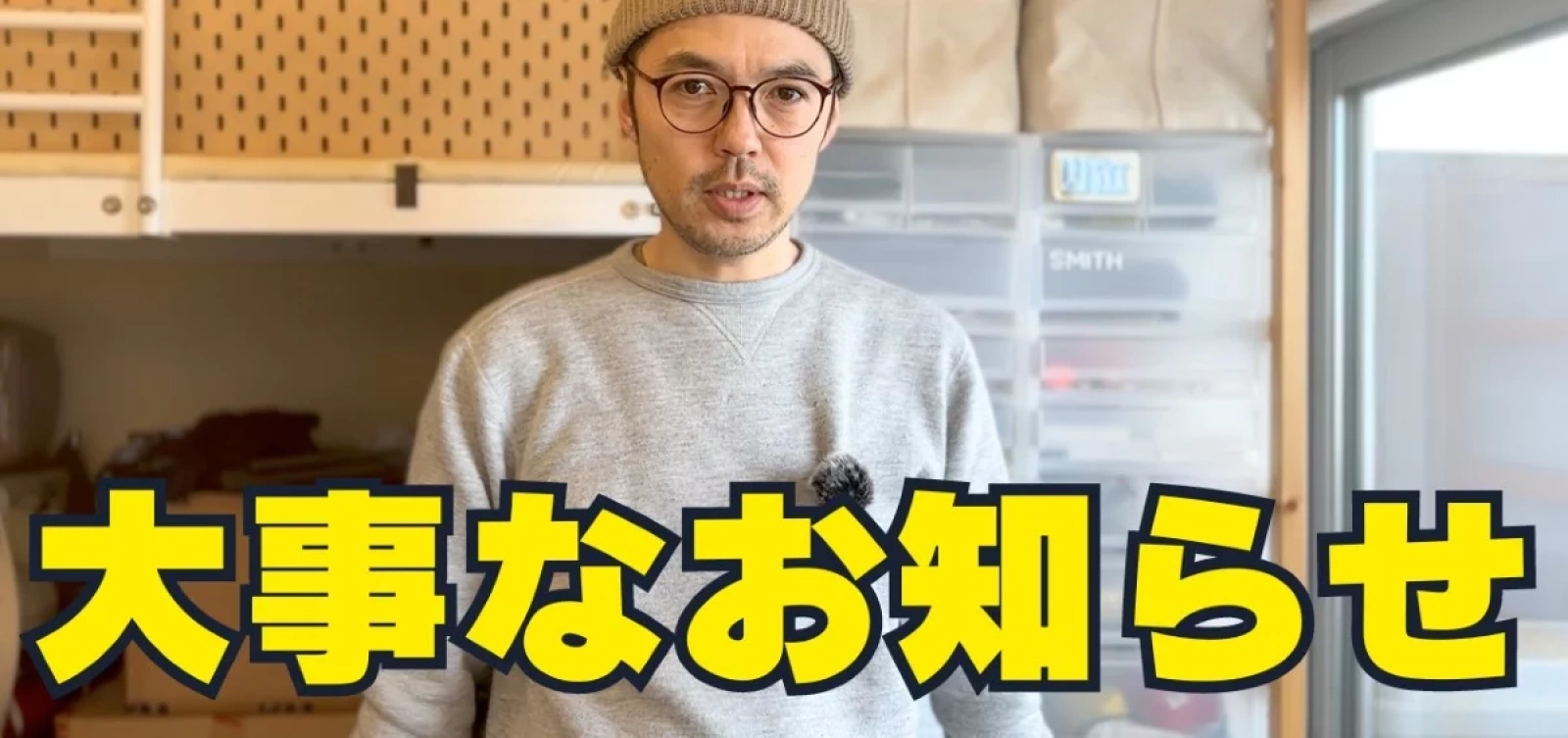 4年ぶりに「TOZAN Fes. 2024 in CHIBA」が開催!山旅ショップも参加決定!