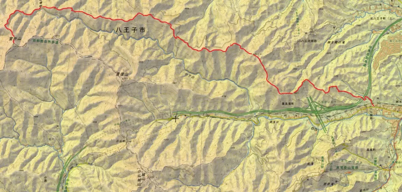 北高尾山稜コース