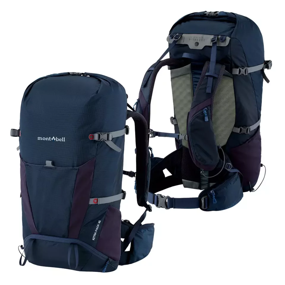 モンベル キトラパック 45
