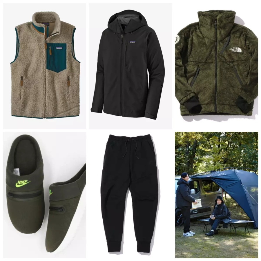 登山・キャンプに映えるアウトドアファッション-Nike、Patagonia、Northface