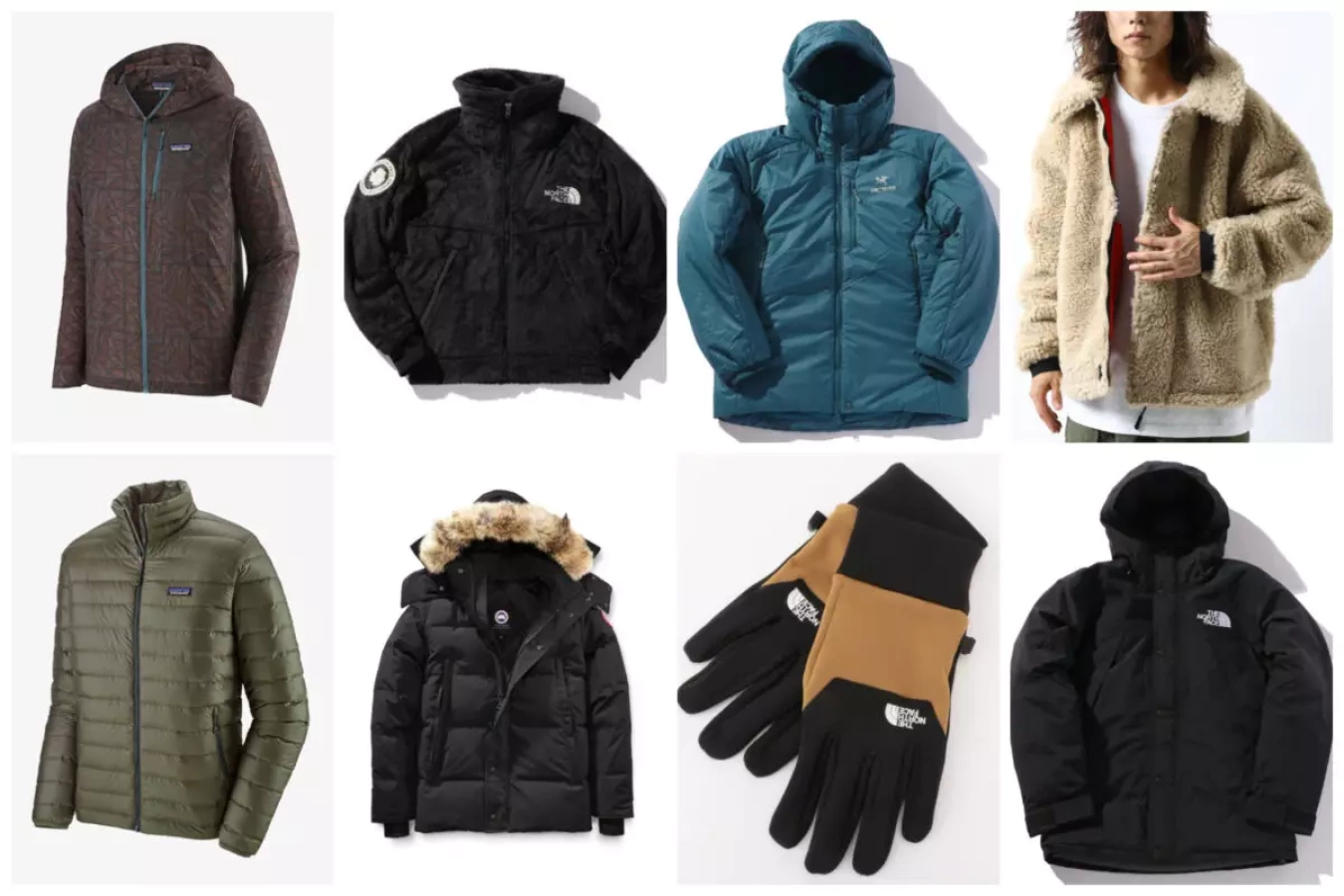 アウトドアファッションでおしゃれを楽しむ‐機能的で着心地抜群