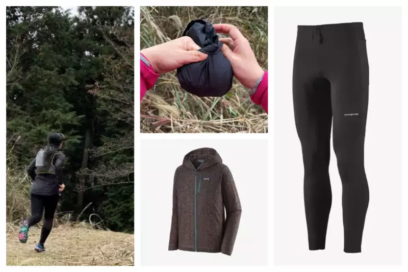 冬の低山トレイルランニングに最適なウェア-パタゴニアプレス担当者直伝|ウィンドブレーカー|登山ウェア|山のモノ|登山・トレラン・山スキーマガジン「山旅旅」