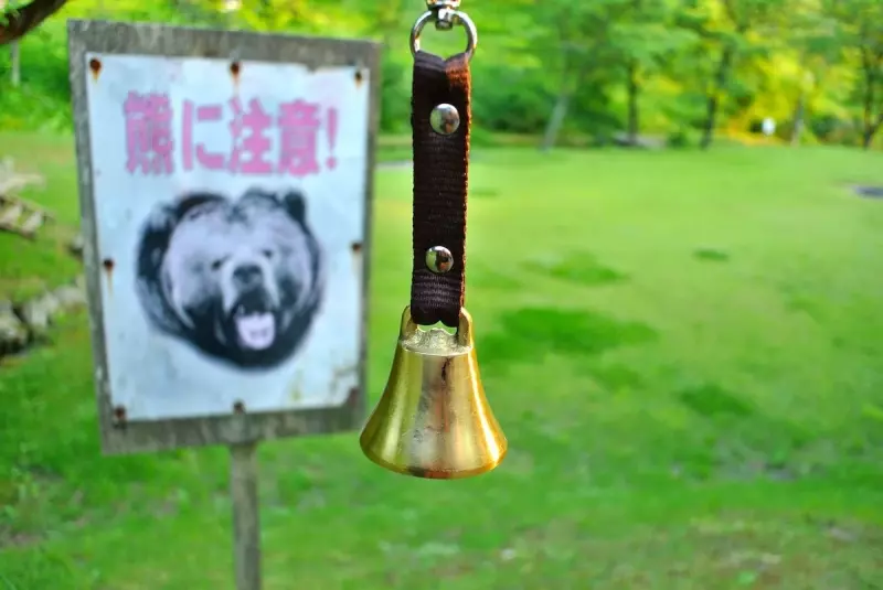 クマ出没の実態とクマ鈴の効果を知って考えるおすすめのクマ鈴|登山の入門・マニュアル|ハウツー・ヒント|山のコト|登山・トレラン・山スキーマガジン「山旅旅」