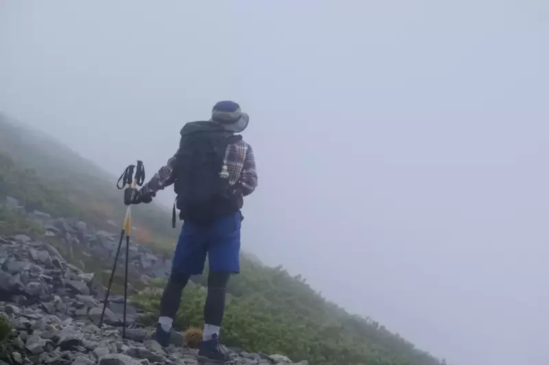 爺ヶ岳登山・悪天候(ガス)
登山 遭難