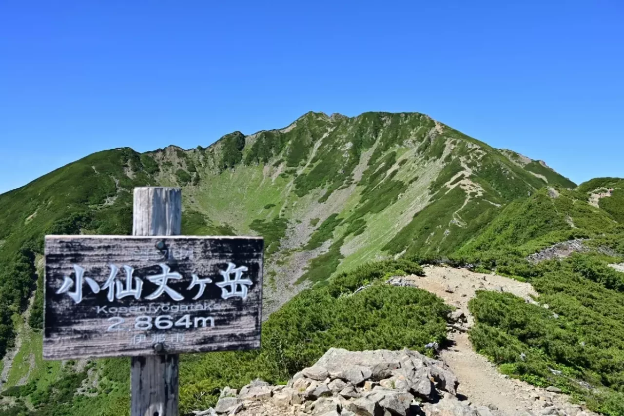 小仙丈ケ岳からの眺め