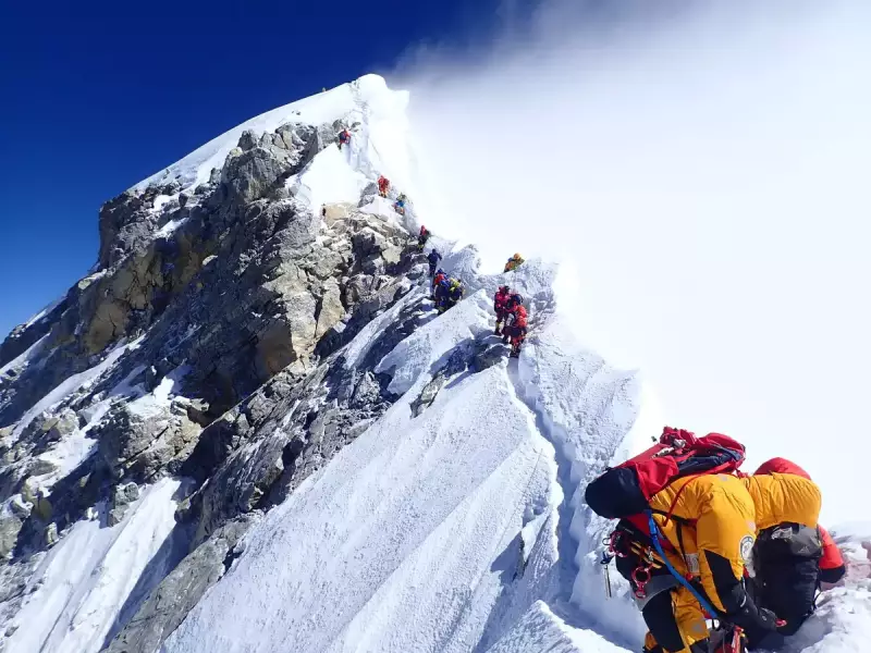 危険が多い高所登山