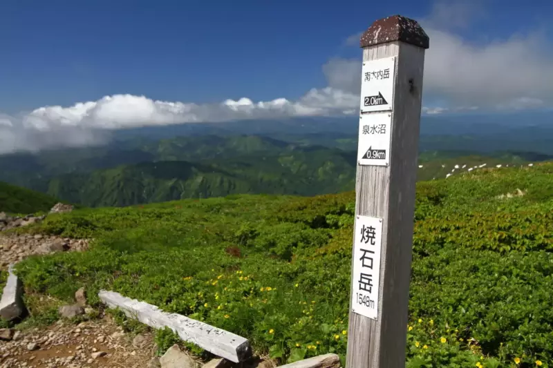 岩手県 焼石岳 山頂
焼石岳 登山