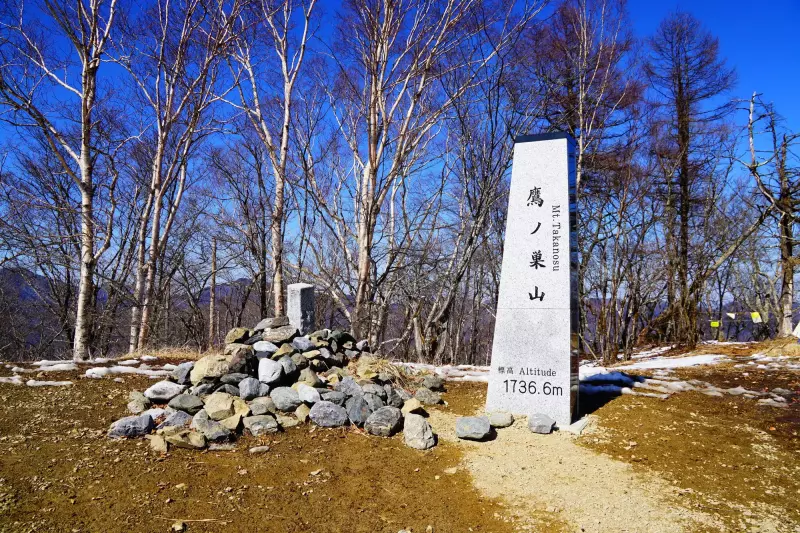 【日帰り登山】鷹ノ巣山は奥多摩を一望できる絶景登山スポット!初心者でも楽しめる難易度別ルート紹介!|ルート紹介から探す|登山・トレラン・山スキーマガジン「山旅旅」
