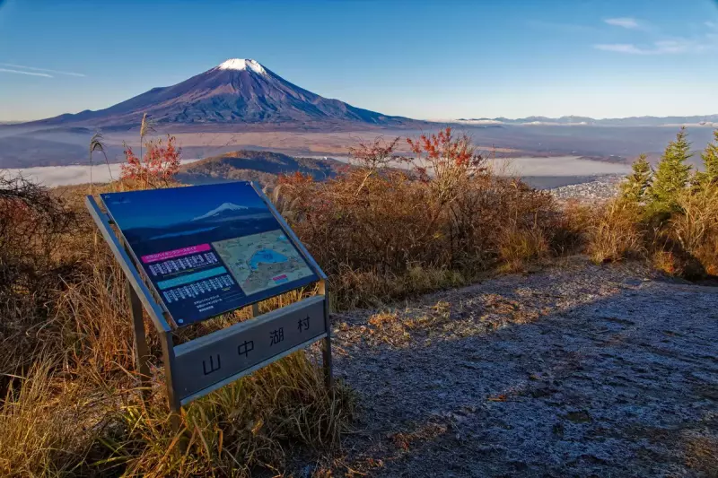様々な登山ルートプランが楽しめる