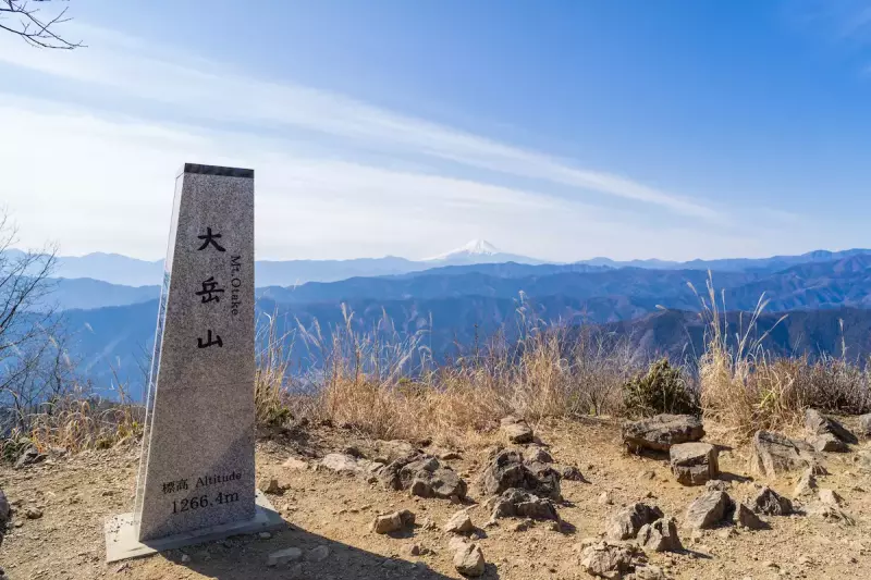 大岳山山頂