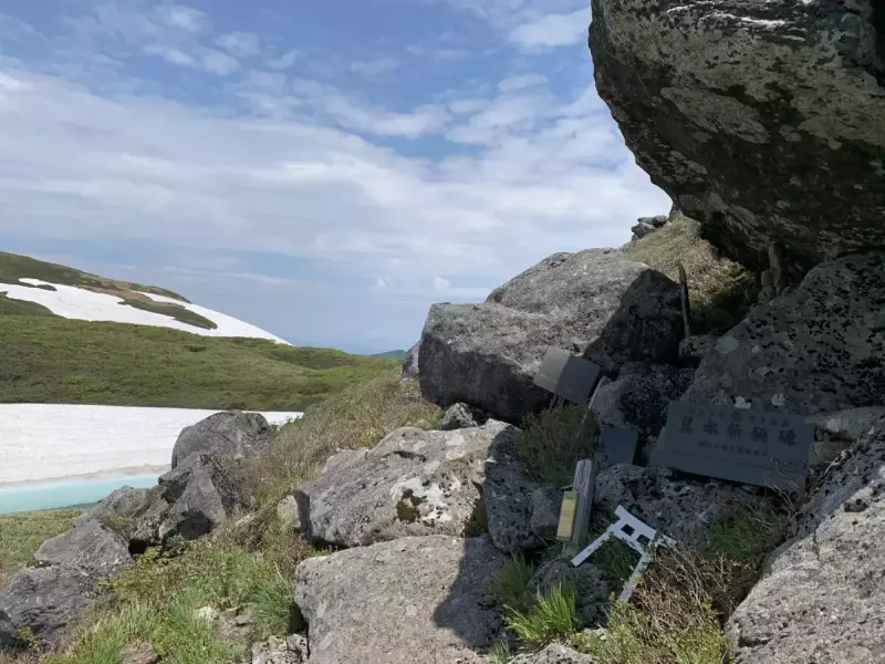 焼石岳9合目に鎮座する焼石神社
焼石岳 登山