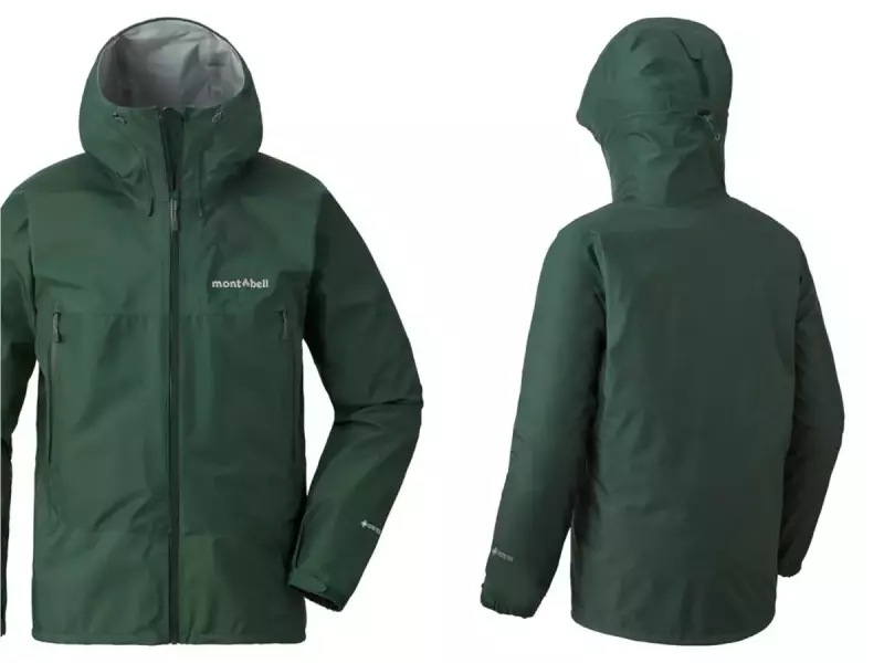 モンベル レインダンサー ジャケット-ゴアテックスファブリックのレインジャケット
