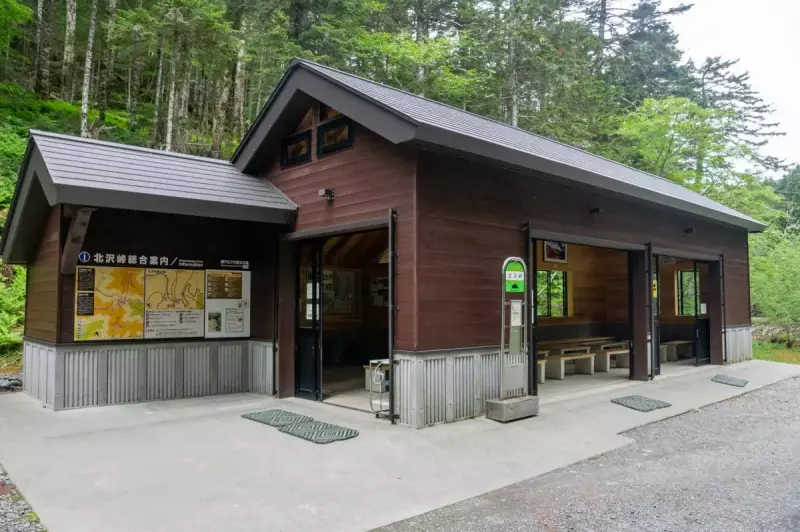 北沢峠バス停