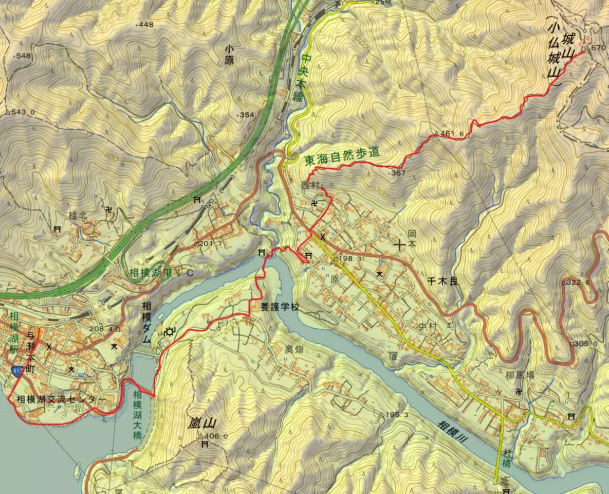 小仏城山〜相模湖コース