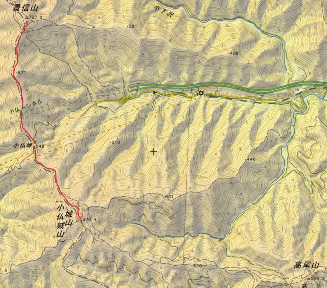 小仏城山〜景信山コース
