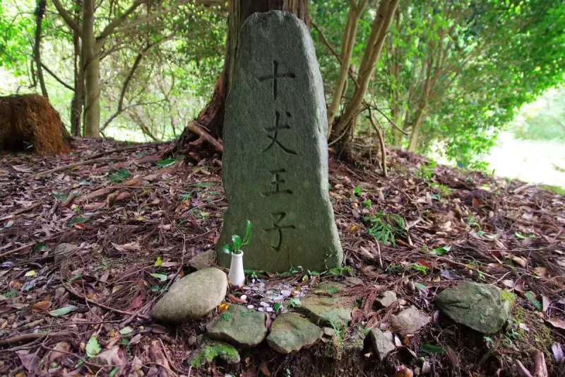 熊野古道の道標6