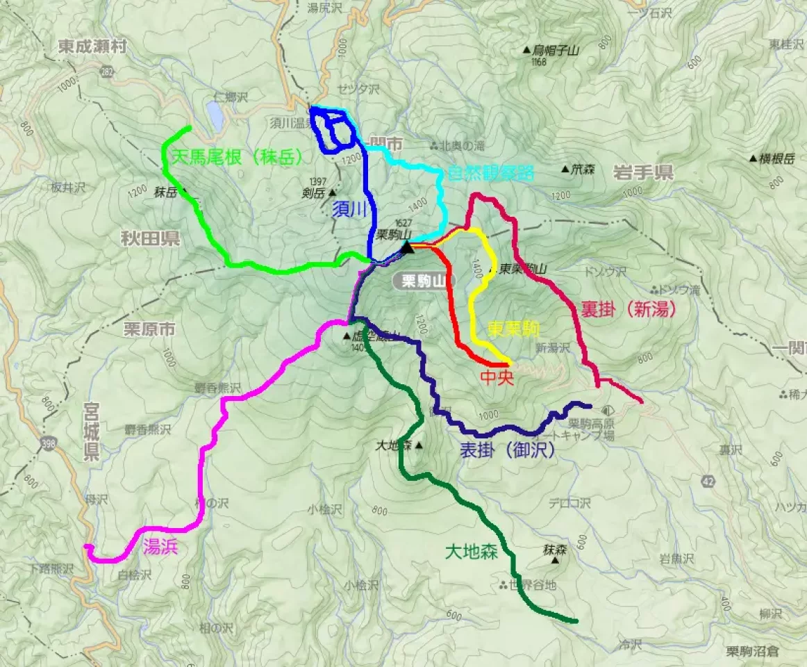 栗駒山登山ルート