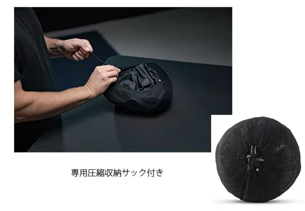 マタドール ビーストの特徴