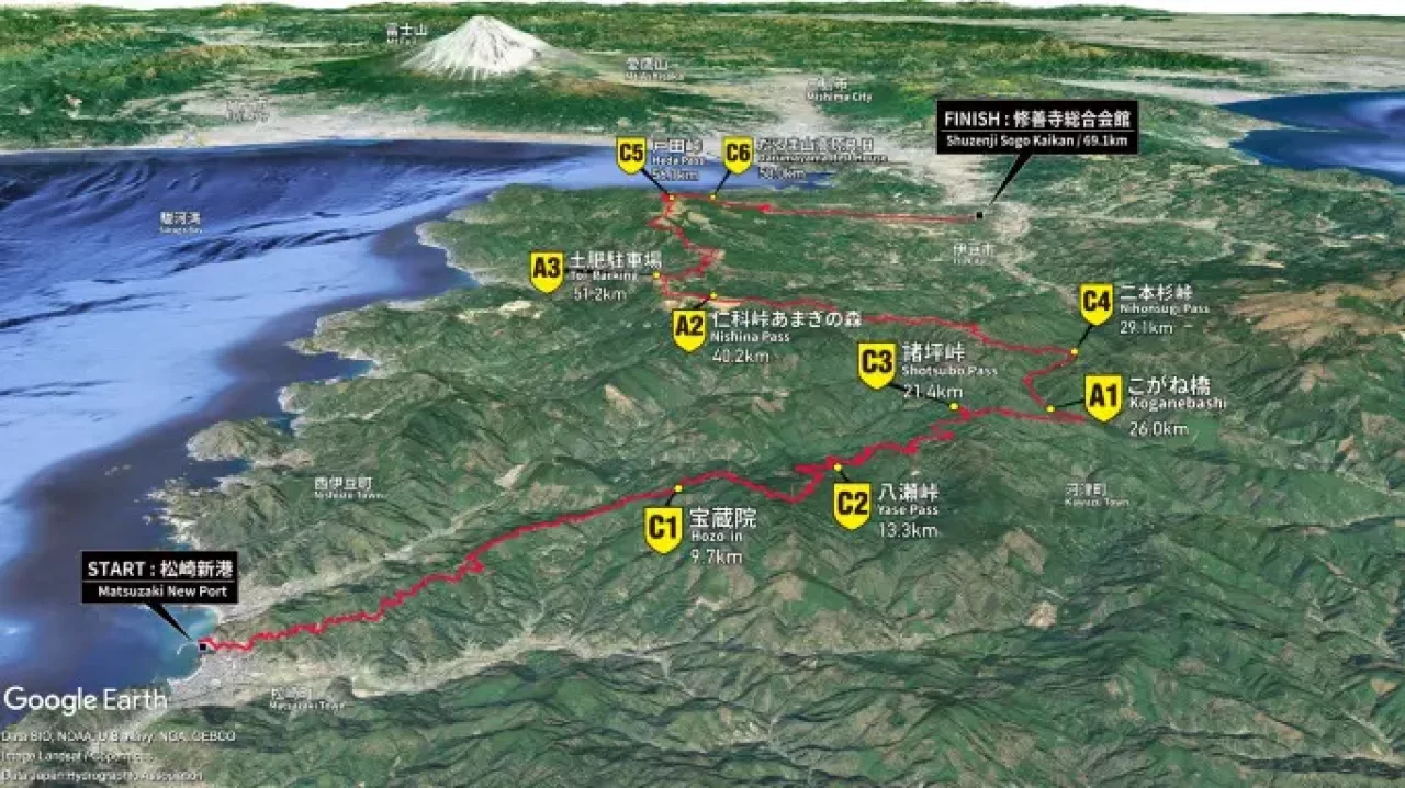 伊豆トレイルジャーニー2021 70k コース