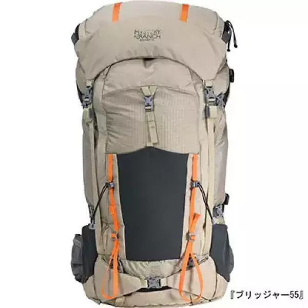 MYSTERY RANCHブリッジャー