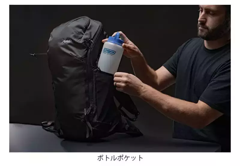 マタドール ビーストの特徴