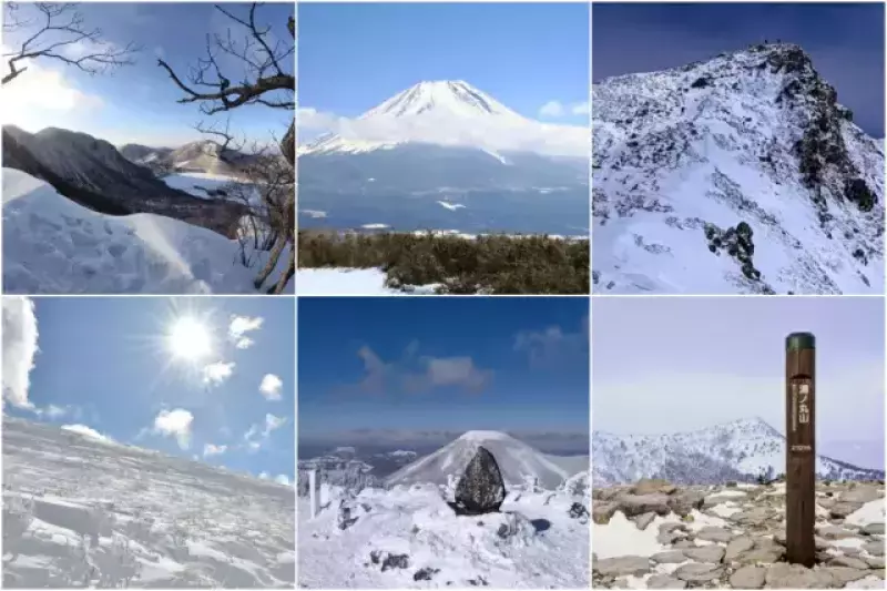 雪山初心者にも登りやすい冬山登山におすすめの山−難易度別ルート紹介